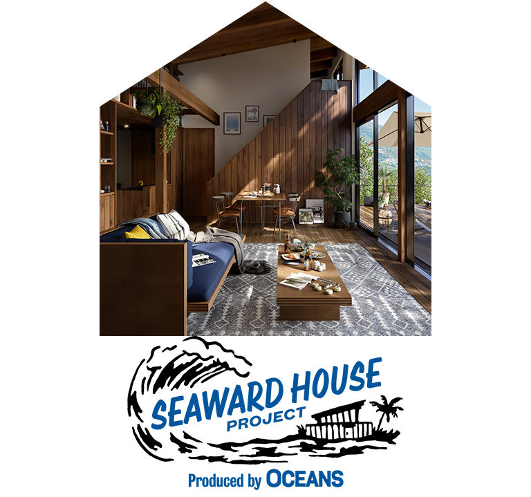 seawardhouse